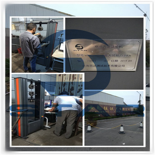 ɽ�|ĳ�F朹�˾ُ�I�ҹ�˾����ԇ�C