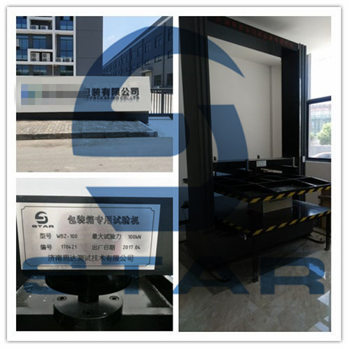 ���b��˾ُ�I���䉺��ԇ�Cһ�_